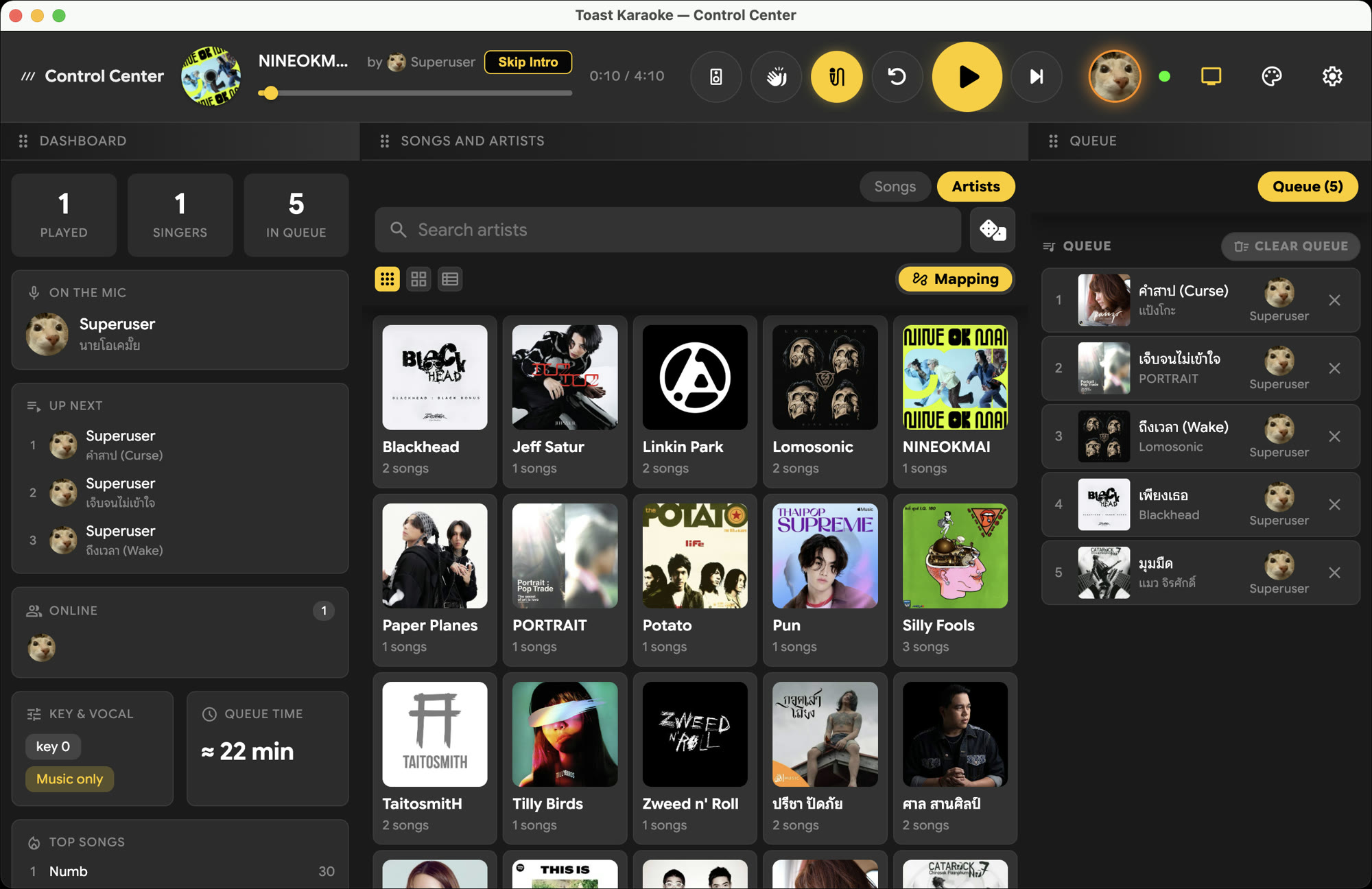 Dark theme